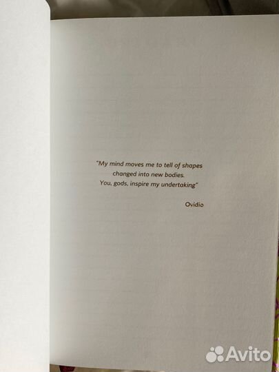 Блокнот записная книжка Bulgari