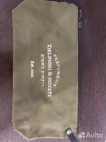 Комметичка