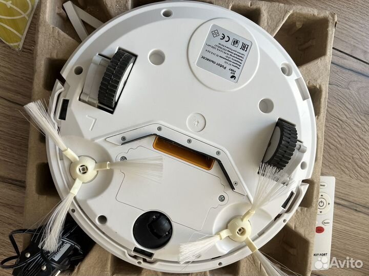 Робот пылесос