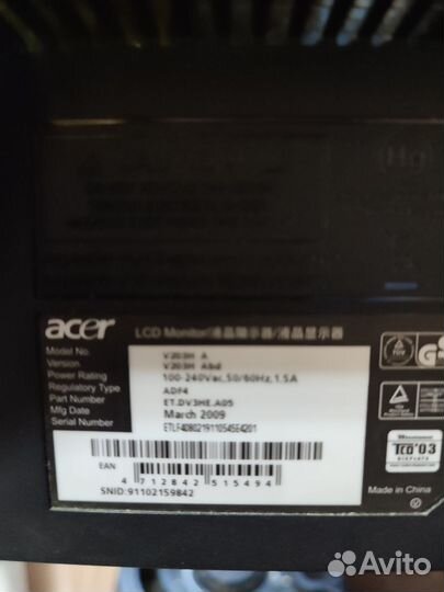 Acer v203h