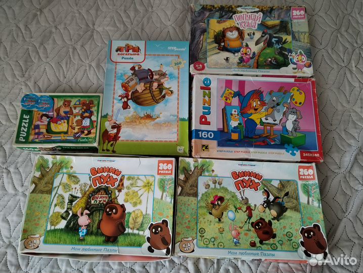 Пазлы