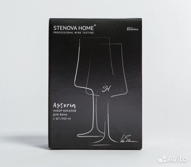 Набор бокалов