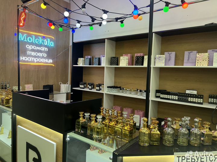 Продавец консультант