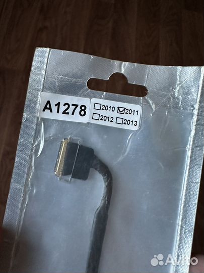 Шлейф дисплея для Macbook Pro 13