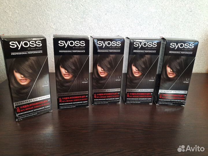 Краска для волос syoss