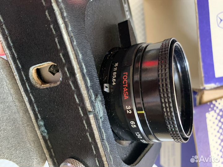 Фотоаппарат Вилия СССР