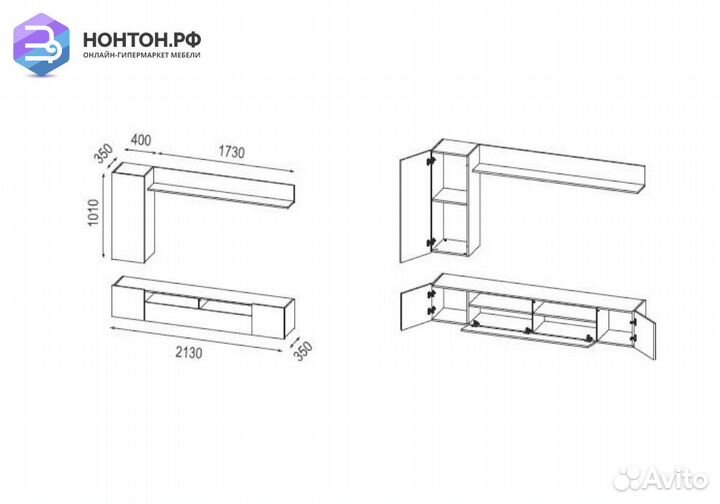 Стенка Прага-2 белый / белый глянец снег
