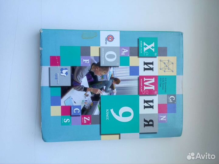 Учебные пособия