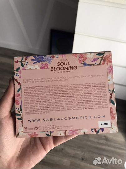 Палетка теней Nabla Soul Blooming