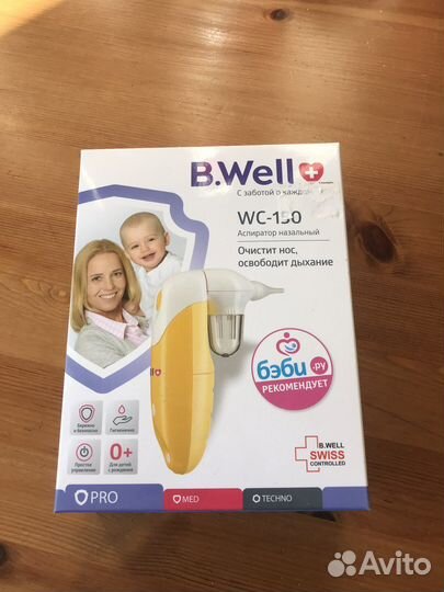 Аспиратор назальный электрический