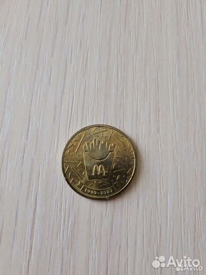 Продам юбилейная монета McDonald's 30 лет в России