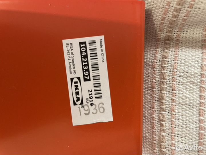 Подставка для планшета и наушников Икеа