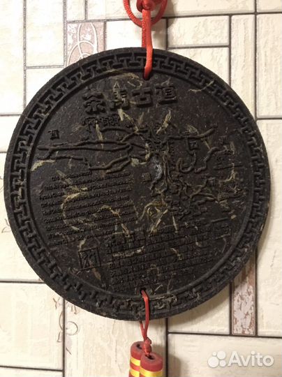 Сувенирный пуэр чайная подвеска феншуй