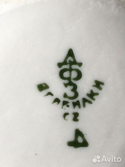 Фарфоровые молочники Дулево Вербилки