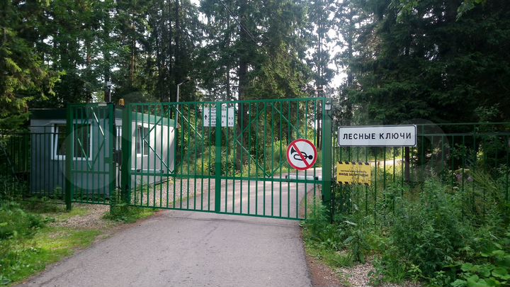 Дом 270 м² на участке 36 сот.