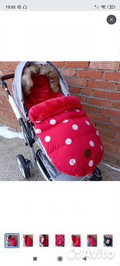 Конверт тёплый Минни Маус