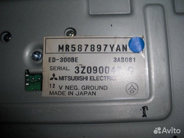Монитор дисплей информационный Mitsubishi Grandis