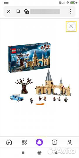 Конструктор lego Harry Potter