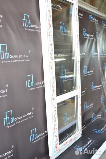 Дверь пвх Теплая в Наличии