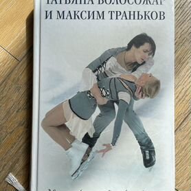 Книги хюгге