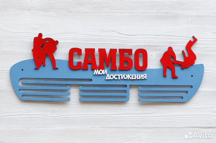 Медальница