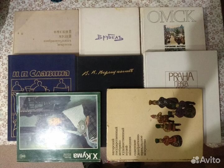 Книги по искусству, альбомы