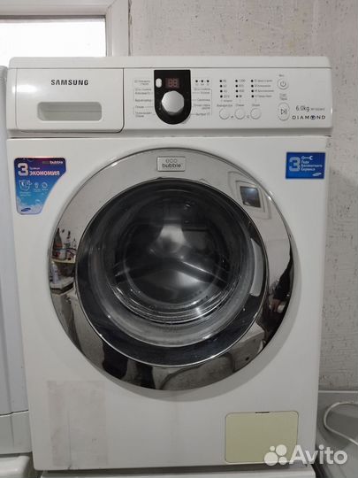 Стиральная машина бу с доставкой