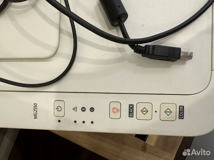 Мфу canon mg2550 pixma