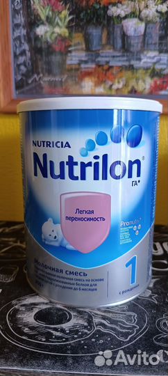 Сухая молочная смесь nutrilon гипоаллергенная