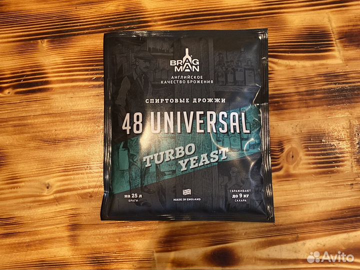 Дрожди Bragman 48 Universal