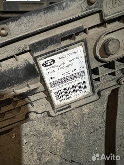 Блок ручника range rover L320 ручник всборе