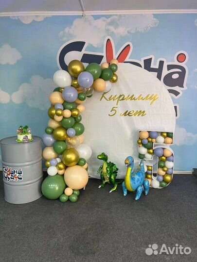 Арка для свадеб, фотозоны