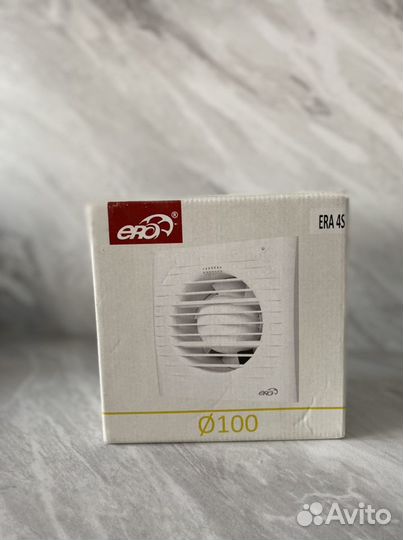 Вентилятор вытяжной