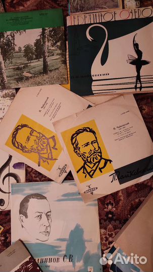 Коллекция старинных пластинок классической музыкой