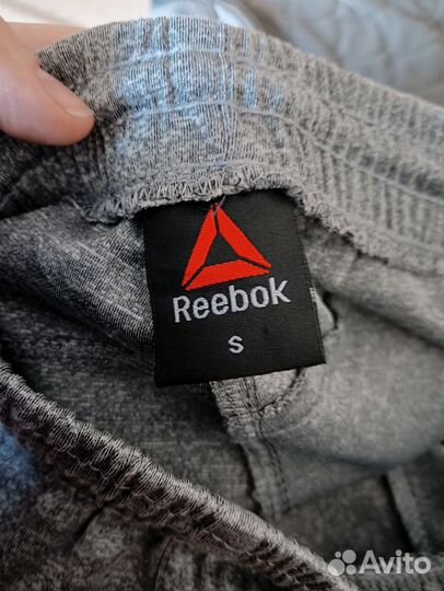 Спортивные штаны