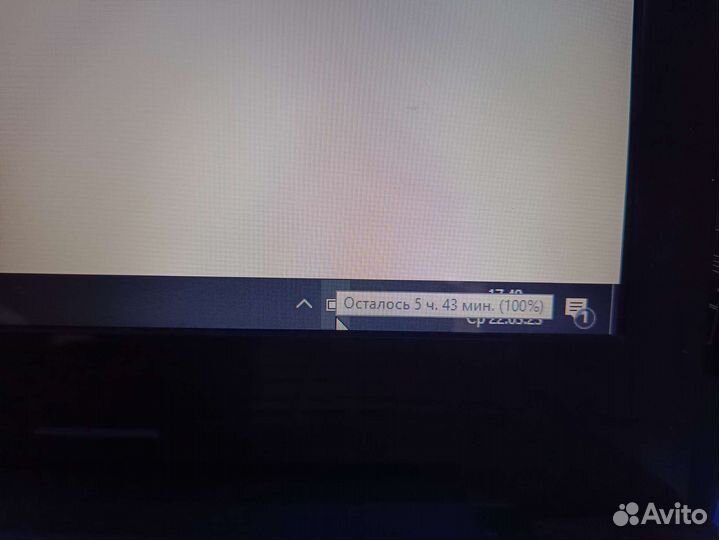 Ноутбуки для учебы и работы
