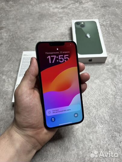 iPhone 13, 128 ГБ