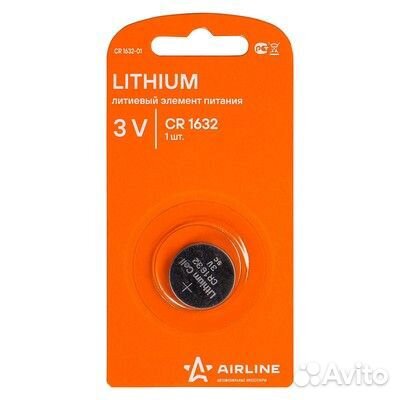 Батарейка cr1632 3v для брелоков сигнализаций лити