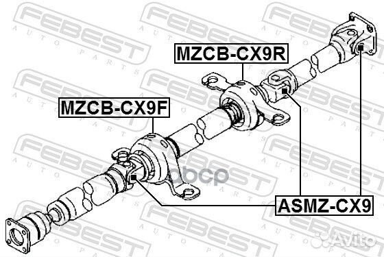 Подшипник подвесной карданного вала mazda CX-9