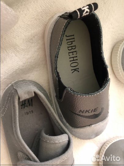 Новая обувь 20-21