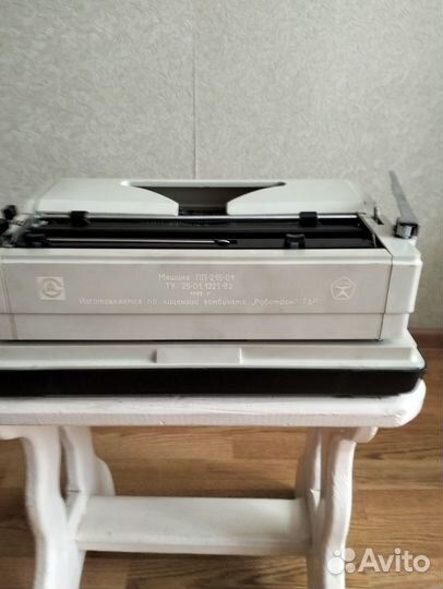 Портативная печатная машинка