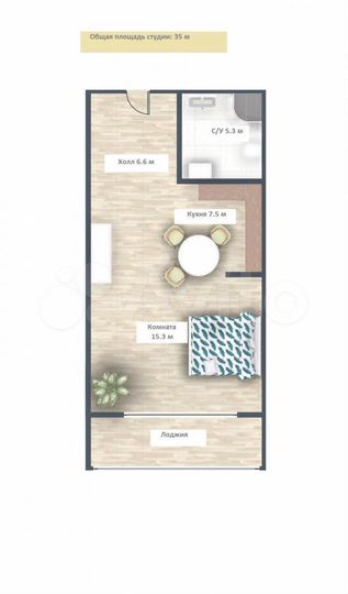 1-к. апартаменты, 35 м², 5/9 эт.