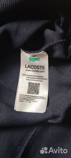 Кофта джемпер мужская Lacoste р. L,XL,2XL