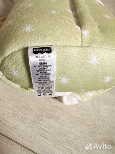 Мышка для медитации белый шум Fisher price