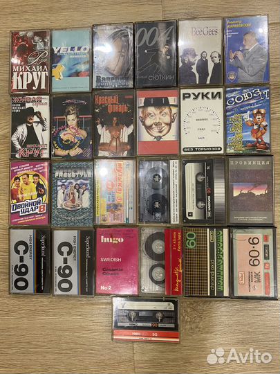 Аудиокассеты