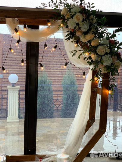 Ретро гирлянда