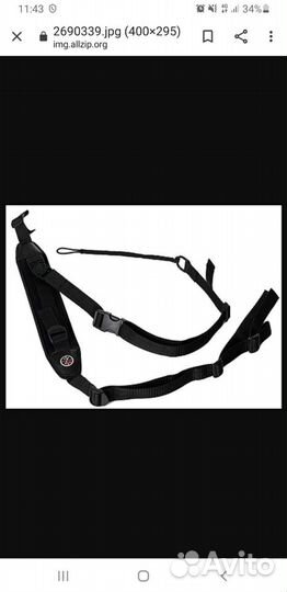 Ремень Z-aim Pro-Stalker