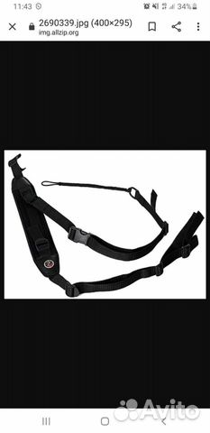 Ремень Z-aim Pro-Stalker