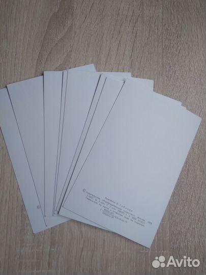 С новым годом Открытки СССР