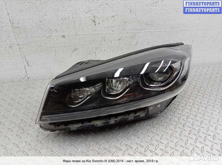 Фара лево Kia Sorento III (UM), 2018 2.2 Дизель